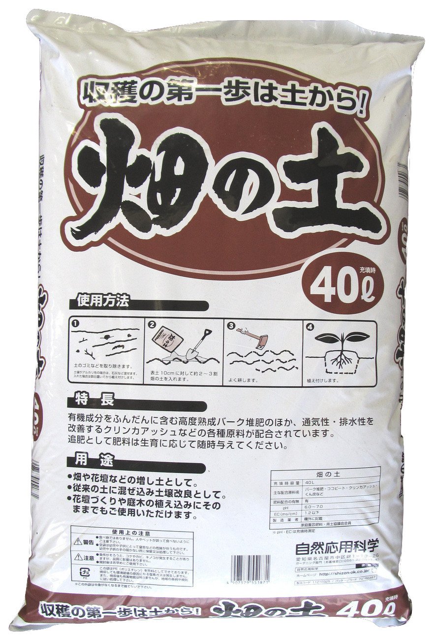 Amazon.co.jp: 自然応用科学 畑の土 40L : DIY・工具・ガーデン